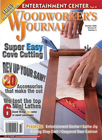 Woodworker’s Journal – September/October 2003