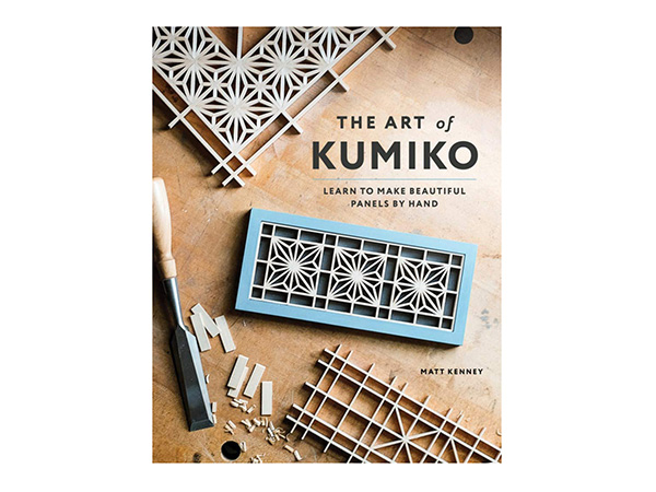 The Art of Kumiko woodworking book