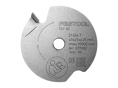 Festool TSV 50 diamond tooth scoring blade