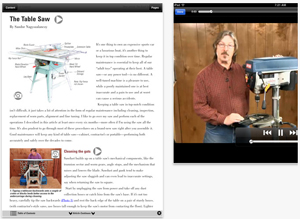 Woodworker’s Journal’s New Tool Maintenance App